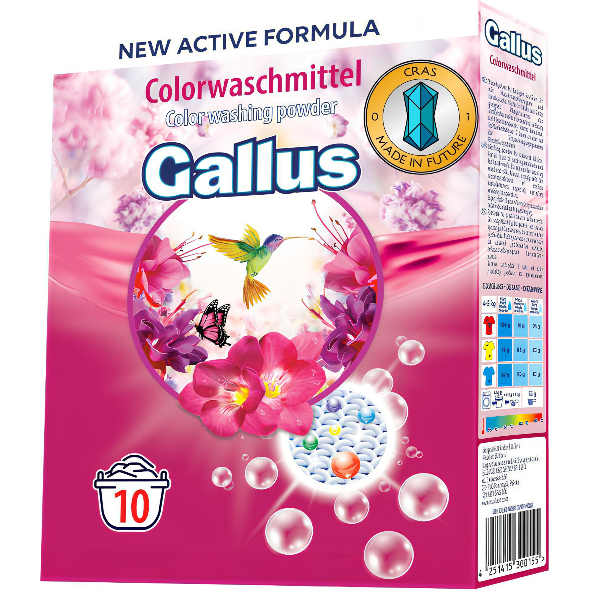 Порошок для кольорових речей Gallus - Colorwaschmittel 0.65 кг